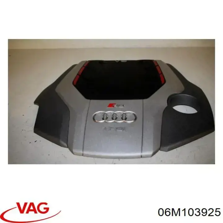 Купити 06M103925 VAG Кришка двигуна декоративна