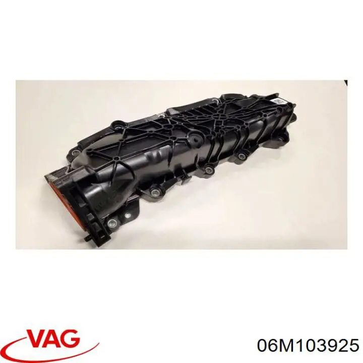 Кришка двигуна декоративна VAG 06M103925 ціна, від 240.72 USD