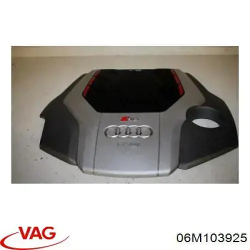 06M103925 VAG Екран двигуна