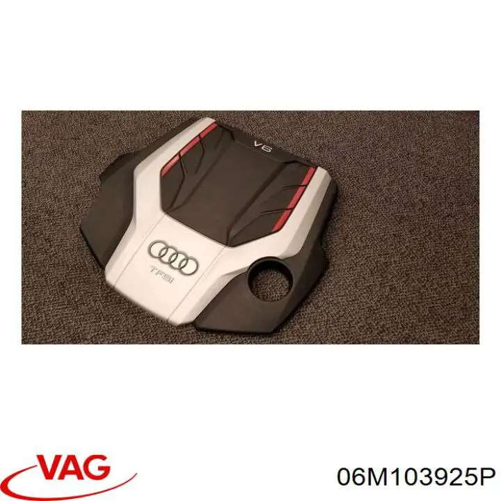 06M103925P VAG Екран двигуна