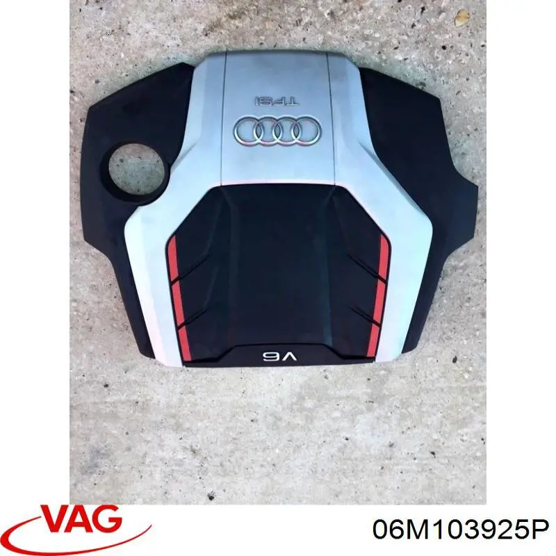 Кришка двигуна декоративна VAG 06M103925P ціна, від 240.72 USD