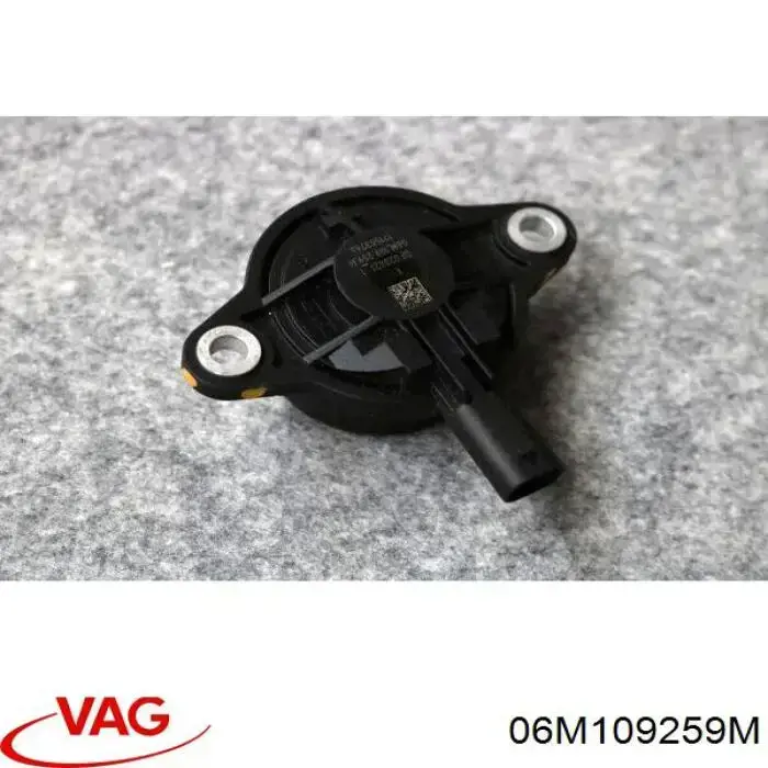 06M109259M VAG Клапан електромагнітний положення розподільного