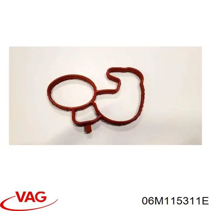 06M115311E VAG Кришка масляного фільтра