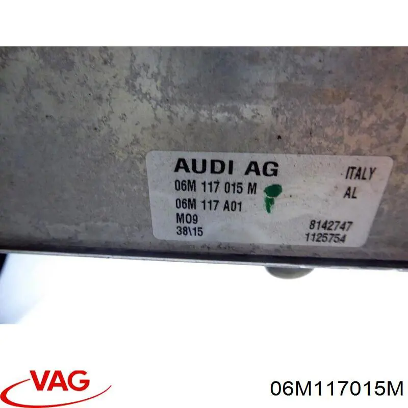 Радіатор масляний NTY CCLAU065 ціна, від 52.66 USD