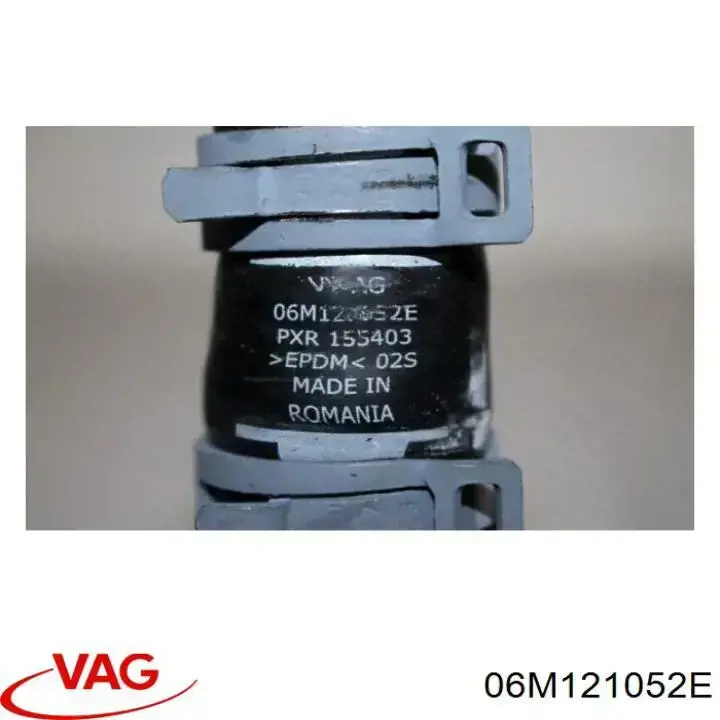 Купити 06M121052E VAG 