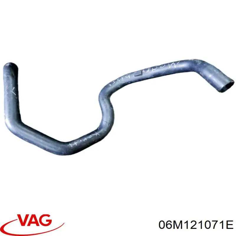 Купити 06M121071E VAG 