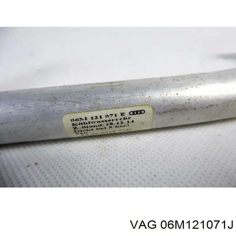 Купити 06M121071J VAG 