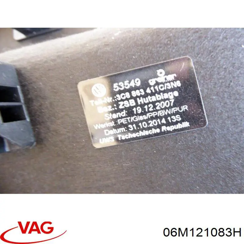 Шланг/патрубок рідинного охолодження турбіни, обратка 06M121083H VAG
