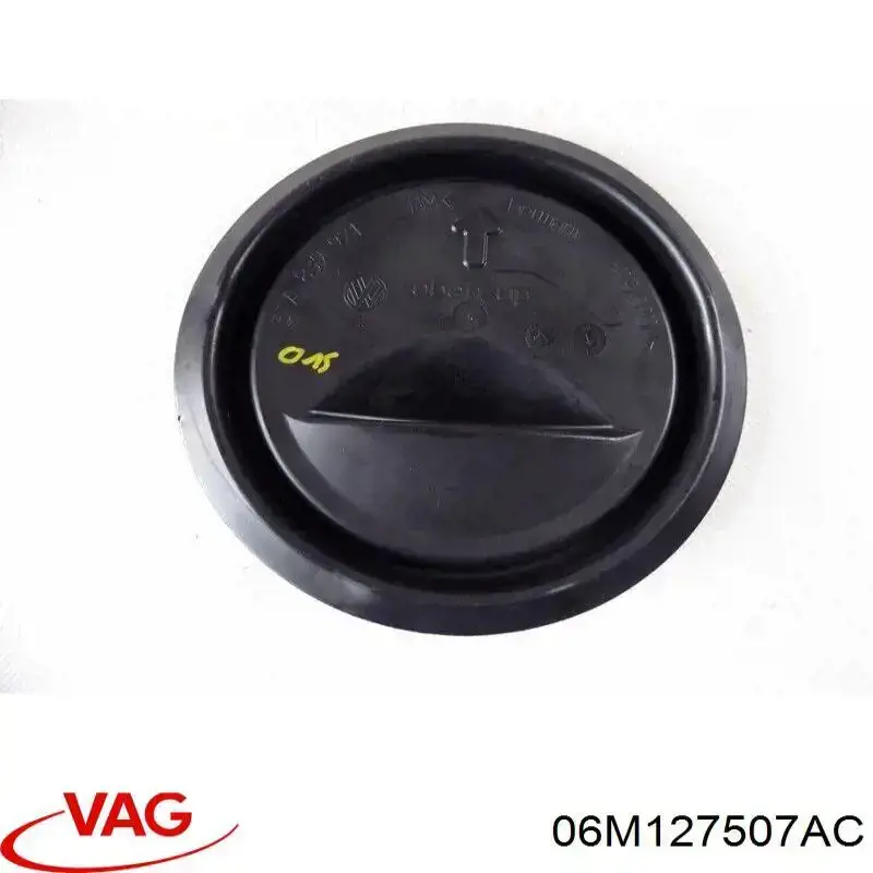 Купити 06M127507AC VAG Трубка паливна, від ПНВТ до паливної рейки