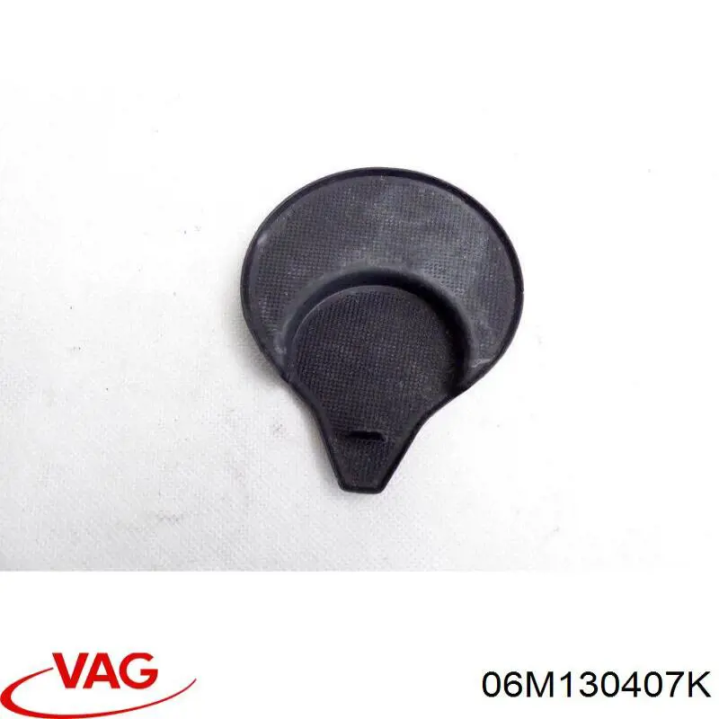  VAG 06M130407K ціна, від 2.53 USD