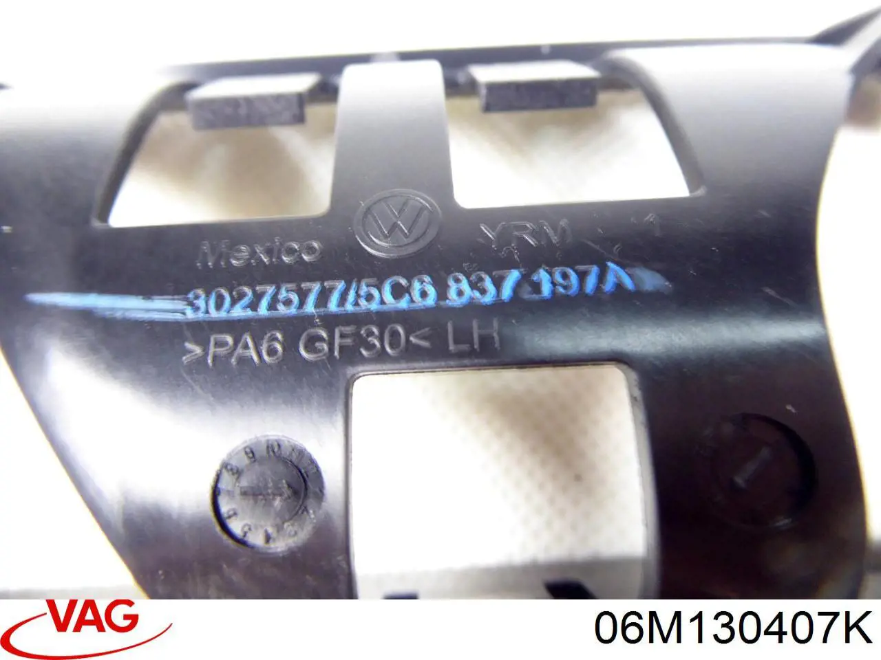  VAG 06M130407K ціна, від 2.53 USD