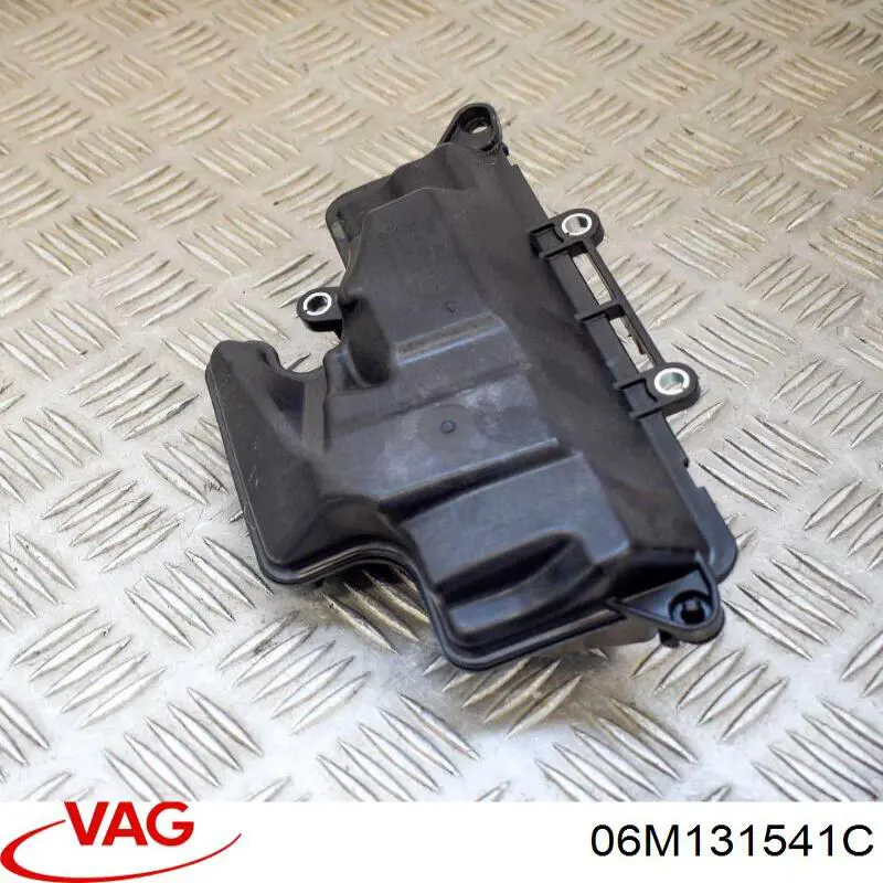 Купити 06M131541C VAG Ресивер вакуумний двигун