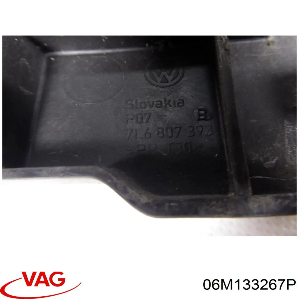 Колектор впускний, лівий VAG 06M133267AB ціна, від 88.68 USD