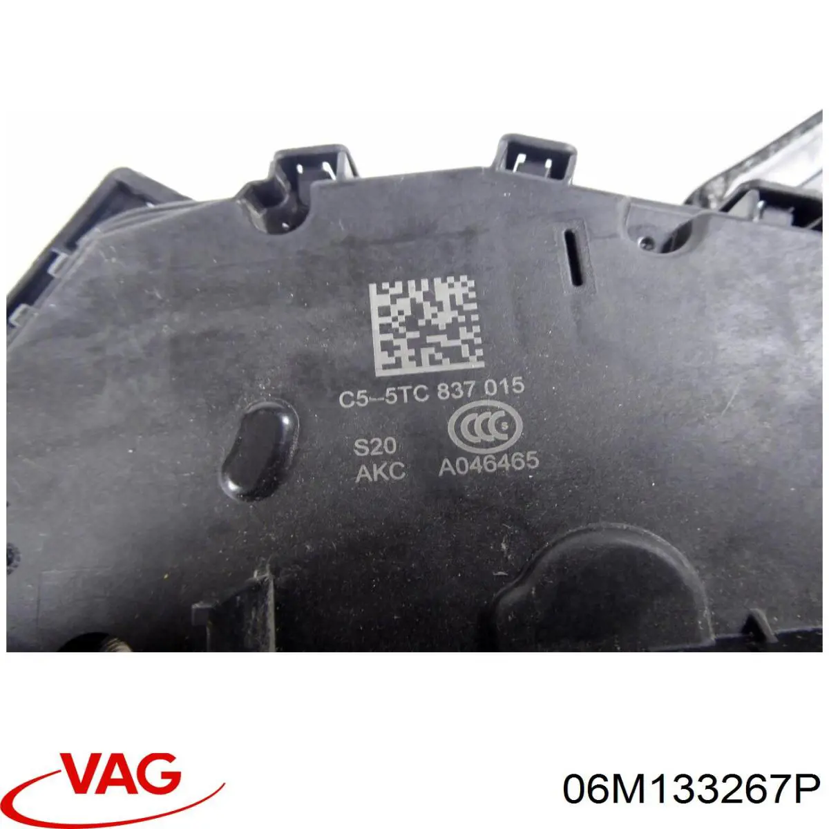 Купити 06M133267AB VAG Колектор впускний, лівий