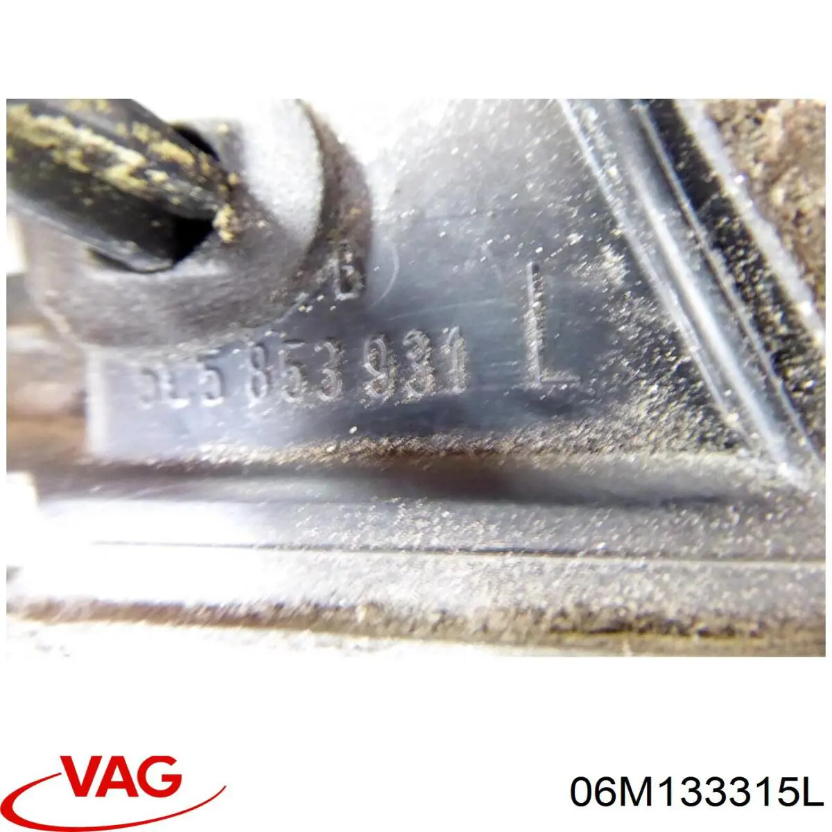 Розподільник палива (рампа) лівий 06M133315L VAG