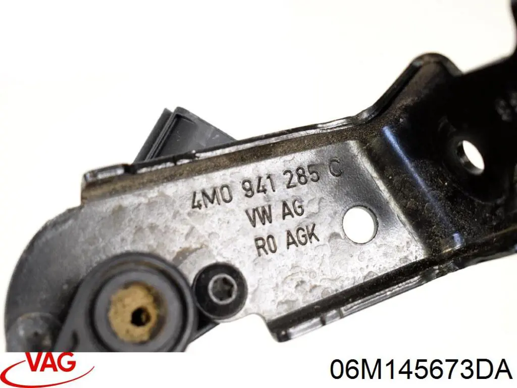 Купити 06M145673DA VAG 