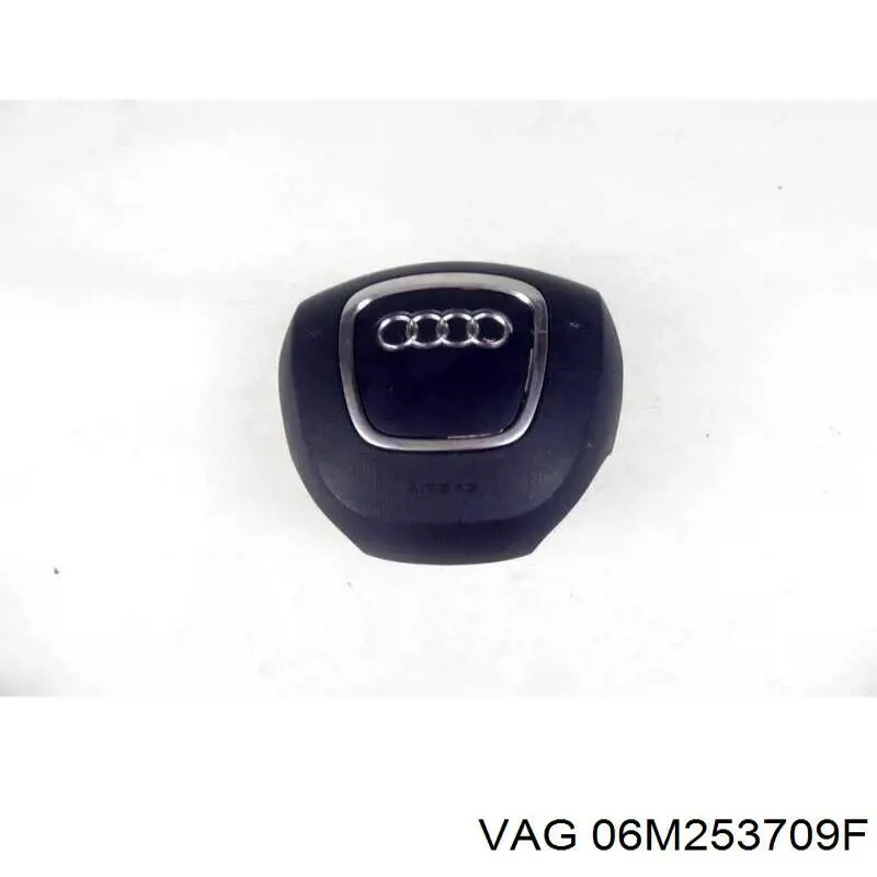 VAG 06M253709F ціна, від 6.33 USD