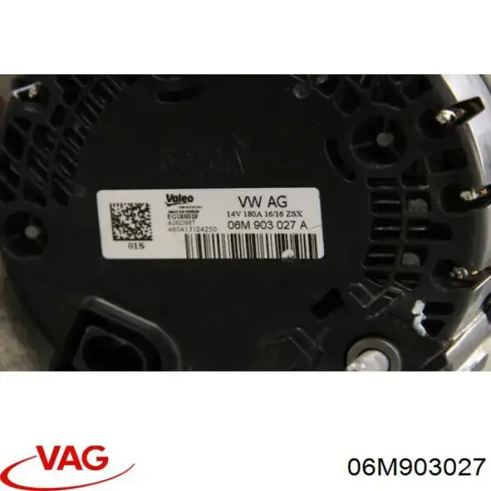 06M903027B VAG Авто генератор