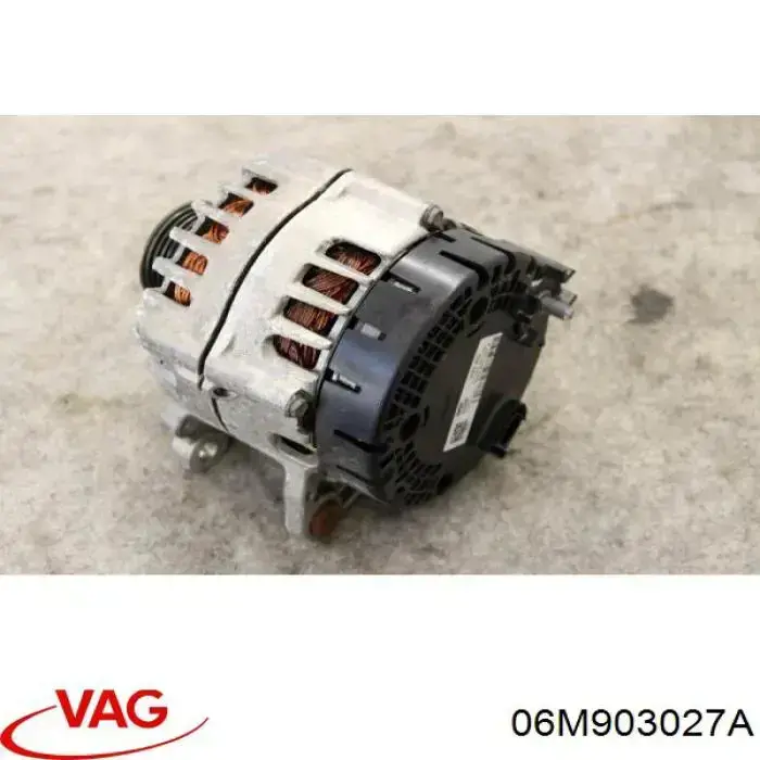 Купити EG18S019 VALEO Генератор