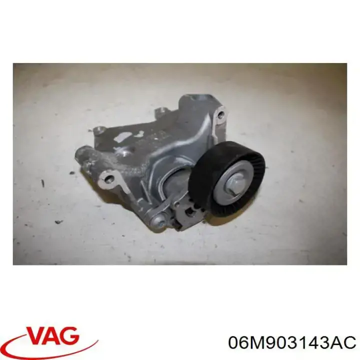 Купити 06M903143AC VAG Кронштейн генератора