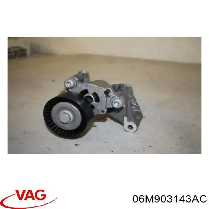 06M903143AC VAG Кронштейн кріплення генератора