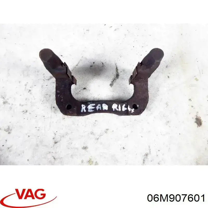 Купити 06M907601 VAG ДПРВ