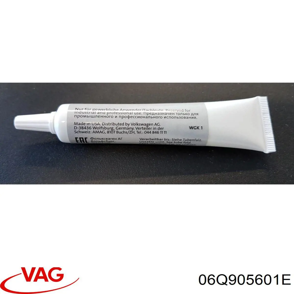 Свічки запалювання 06Q905601E VAG