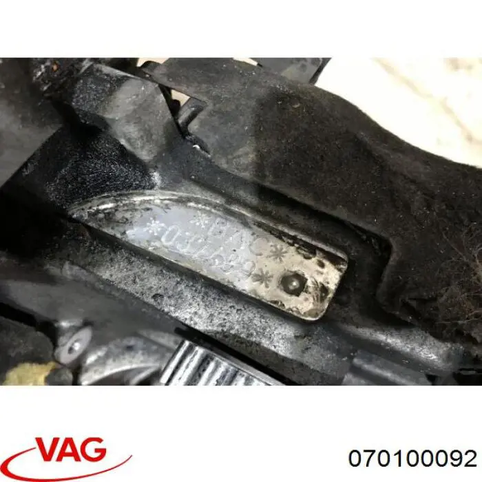 Купити 070100092 VAG 