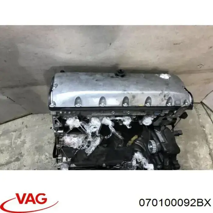 ДВЗ VAG 070100092BX ціна, від 1271.19 USD