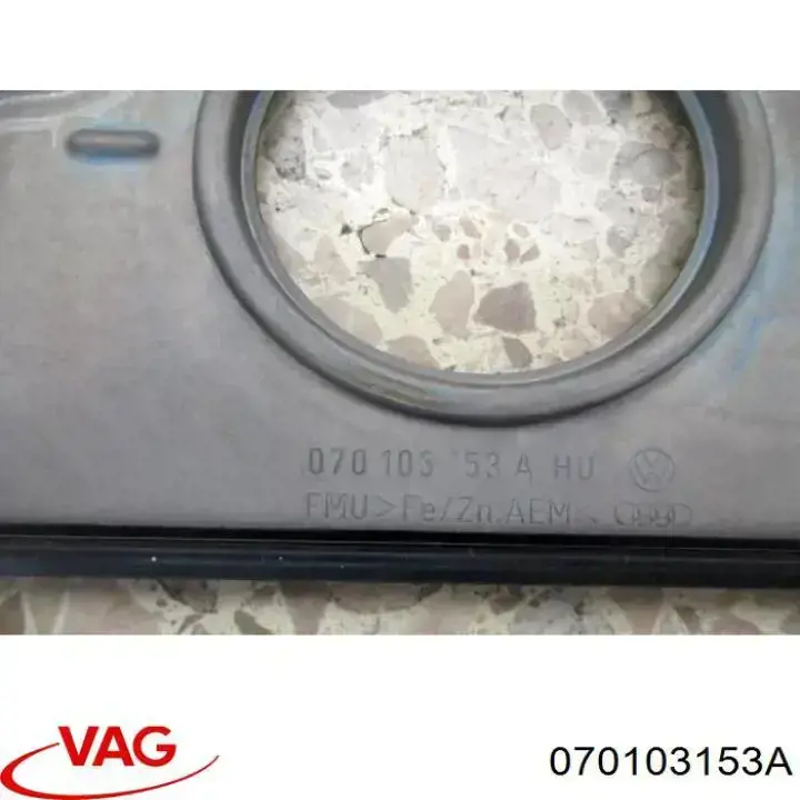 Передня кришка головки блока циліндрів (ГБЦ) VAG 070103153A ціна, від 214.98 USD