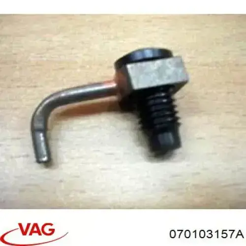 Купити 070103157A VAG Форсунка масляна
