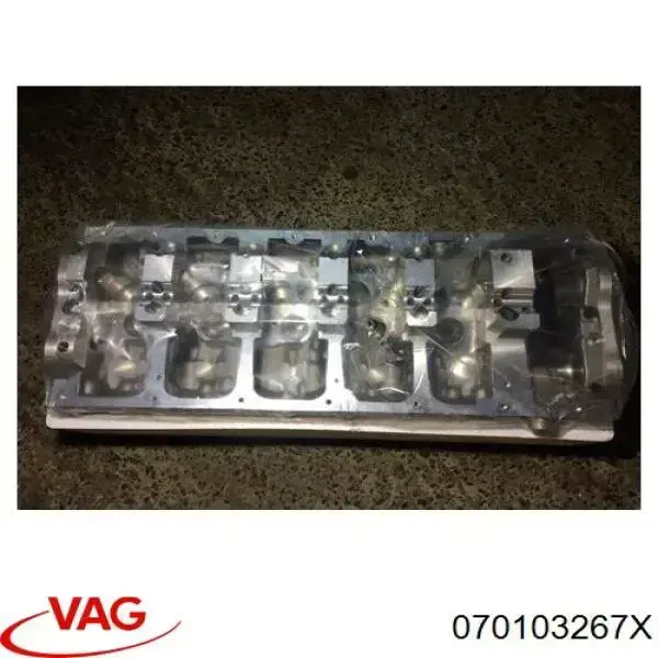 Головка двигуна VAG 070103267X ціна, від 891.80 USD