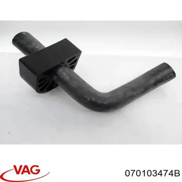 Трубка картера повітряна VAG 070103474B ціна, від 12.54 USD