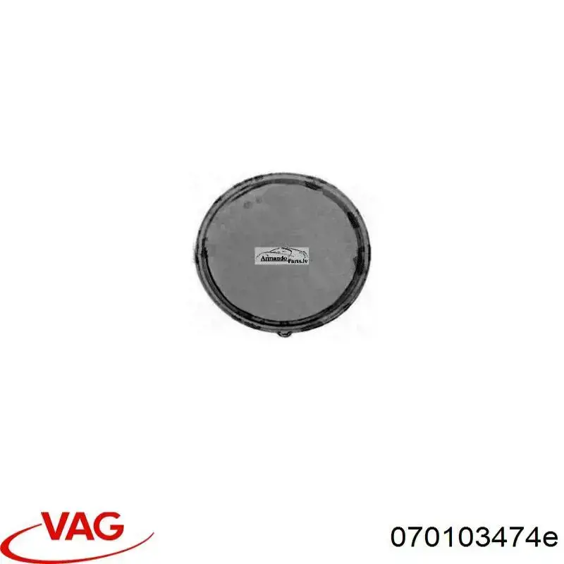 Трубка картера повітряна VAG 70103474E ціна, від  