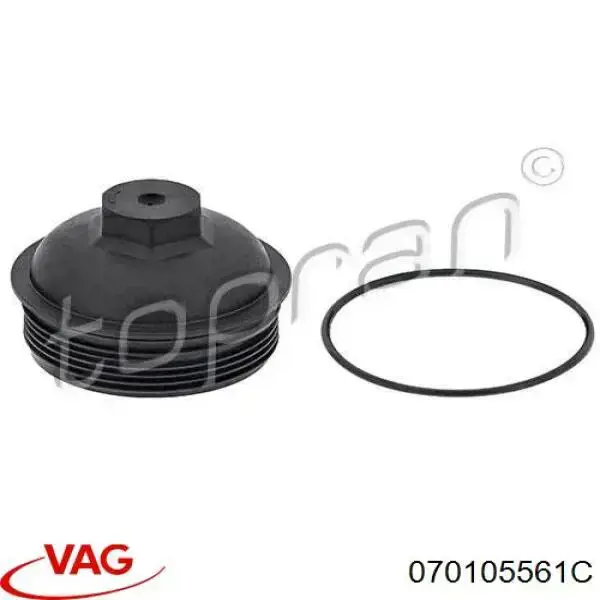 Вкладиші коленвала, корінні, комплект, стандарт (STD) VAG 070105561C ціна, від 16.70 USD