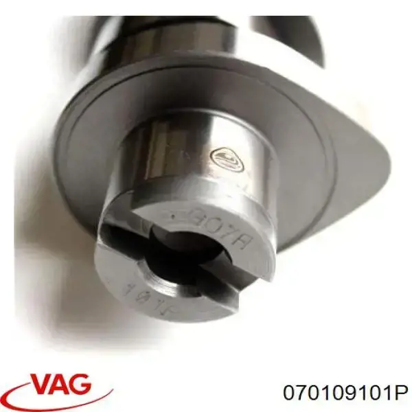 Розподілвал двигуна VAG 070109101P ціна, від 164.97 USD