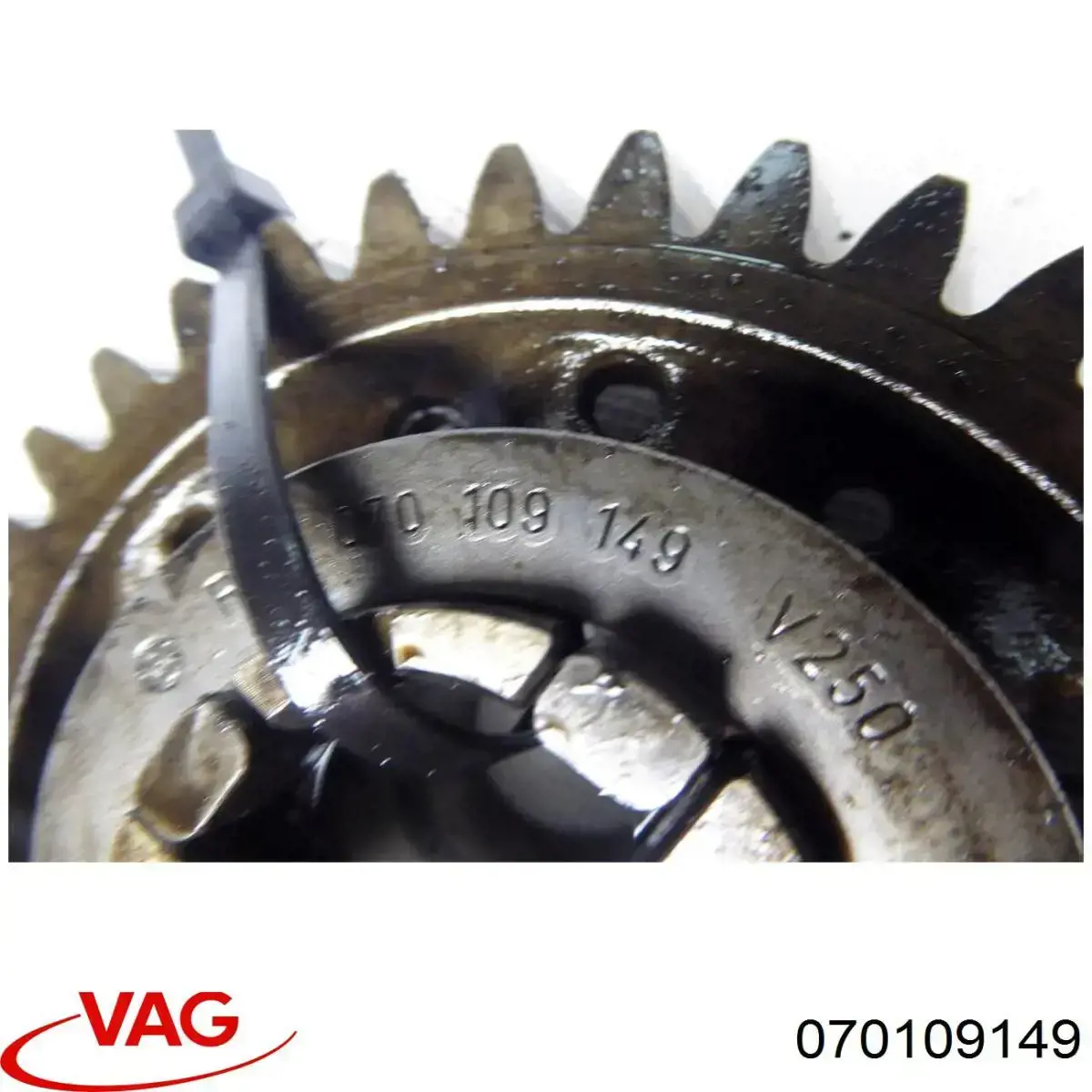  70109149 VAG