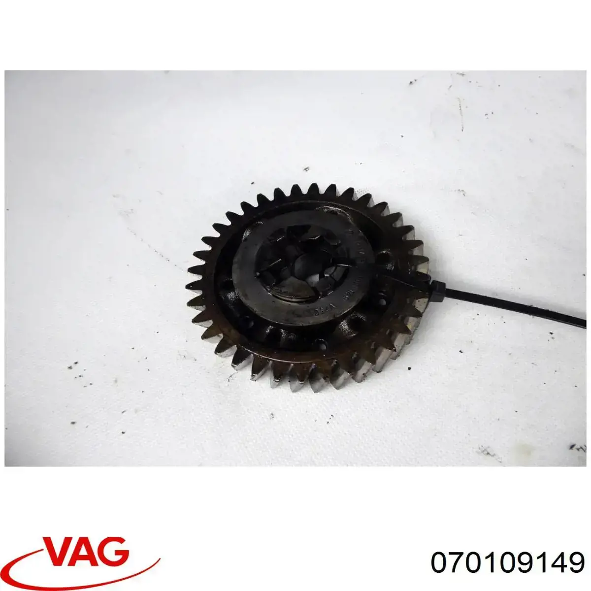  VAG 70109149 ціна, від 93.59 USD