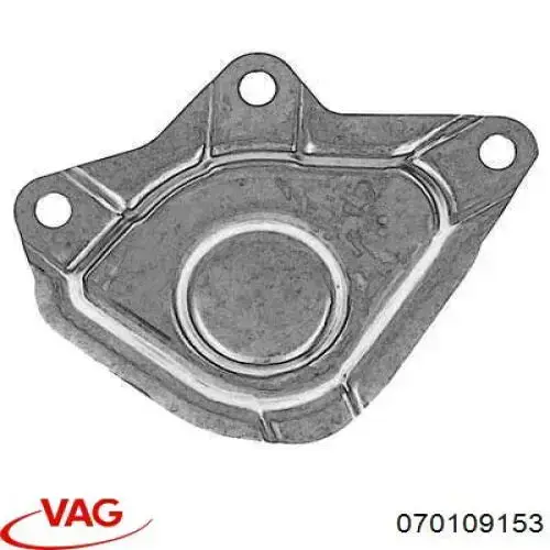 Купити 070109153 VAG Кришка двигуна передня