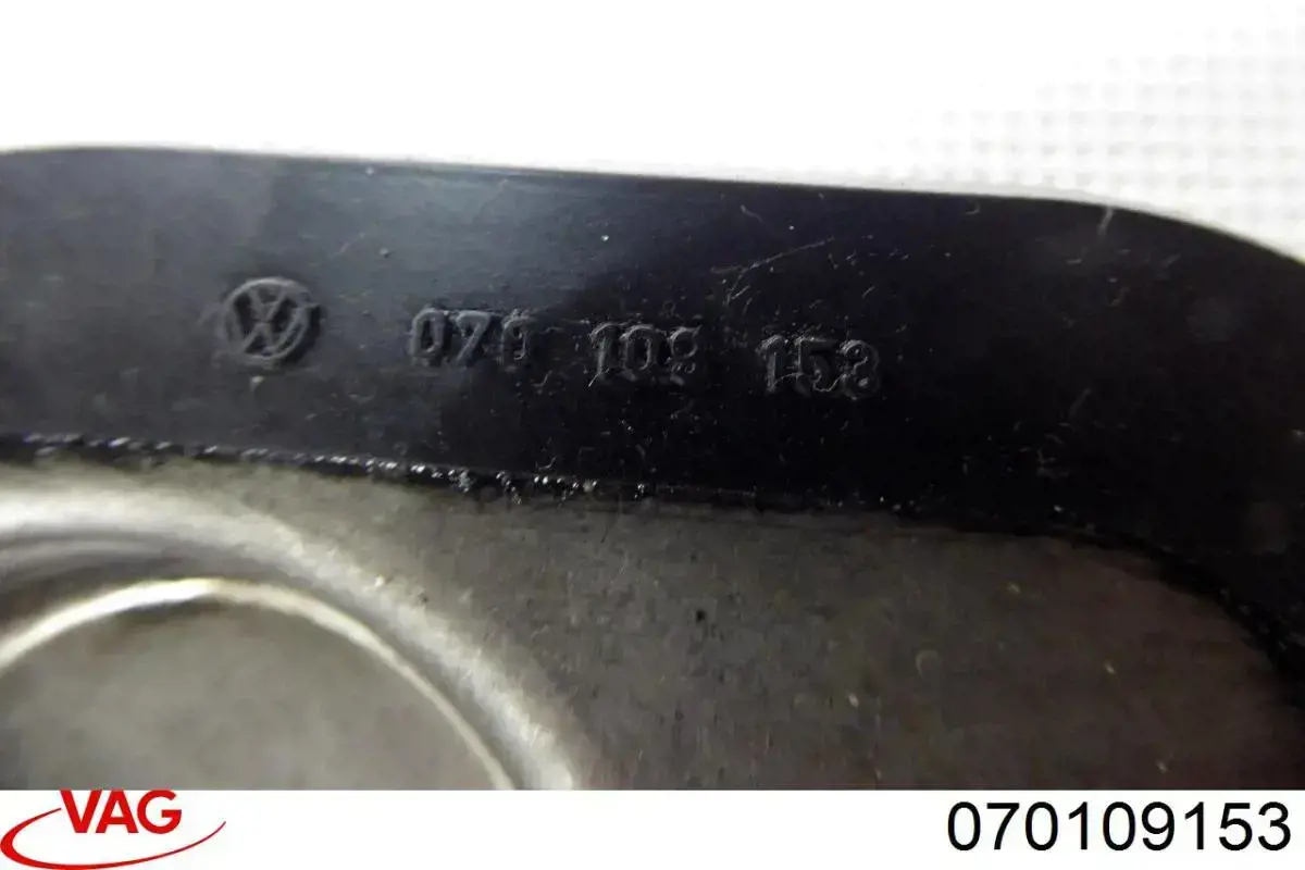 Кришка двигуна передня VAG 070109153 ціна, від 14.06 USD