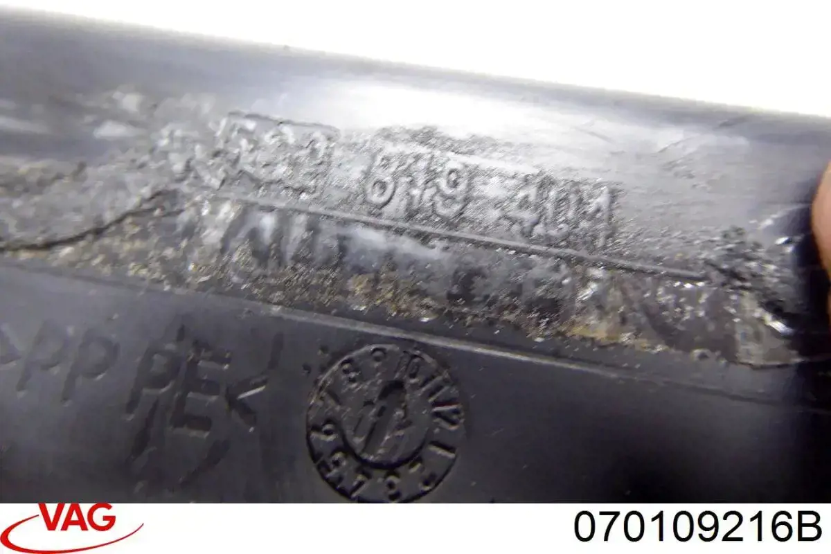  VAG 070109216B ціна, від 88.68 USD