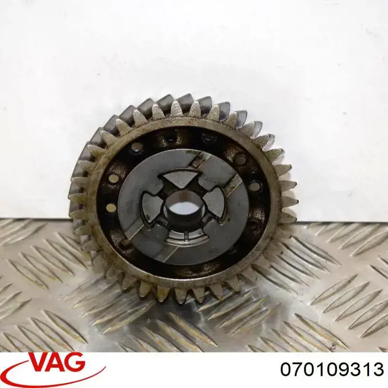 Купити 70109313 VAG 