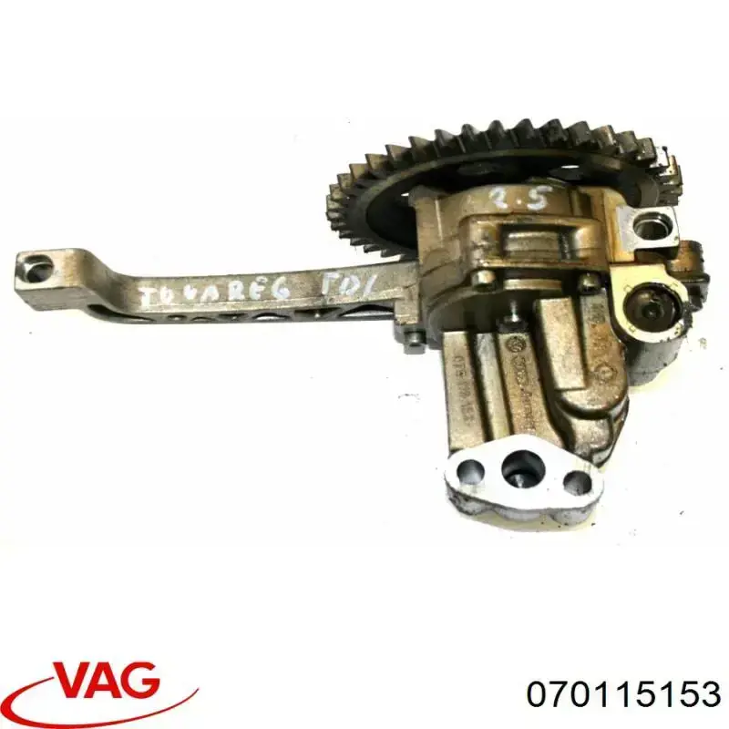  VAG 070115153 ціна, від 56.43 USD