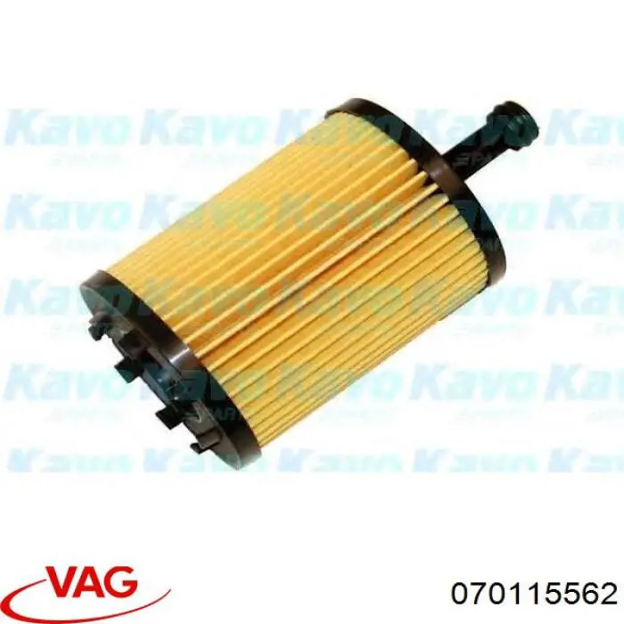 Масляний фільтр двигуна VAG 070115562 ціна, від 5.40 USD
