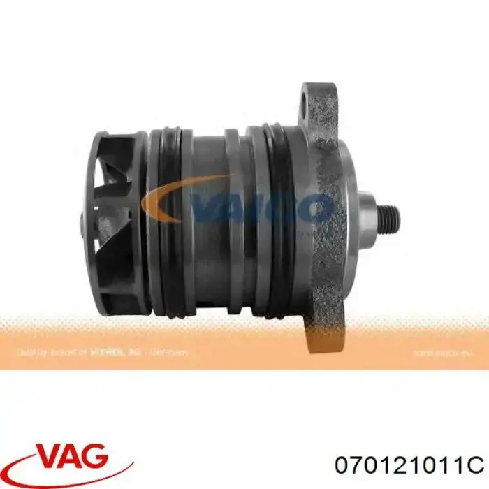 Помпа 070121011C VAG