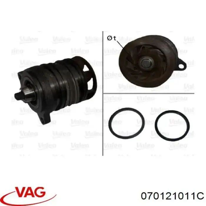 Водяний насос VAG 070121011C