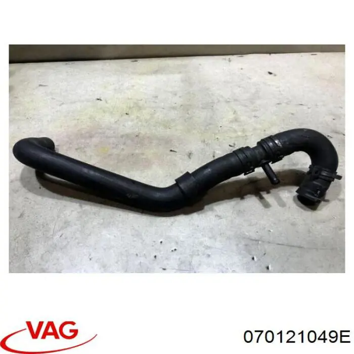Купити 070121049E VAG 