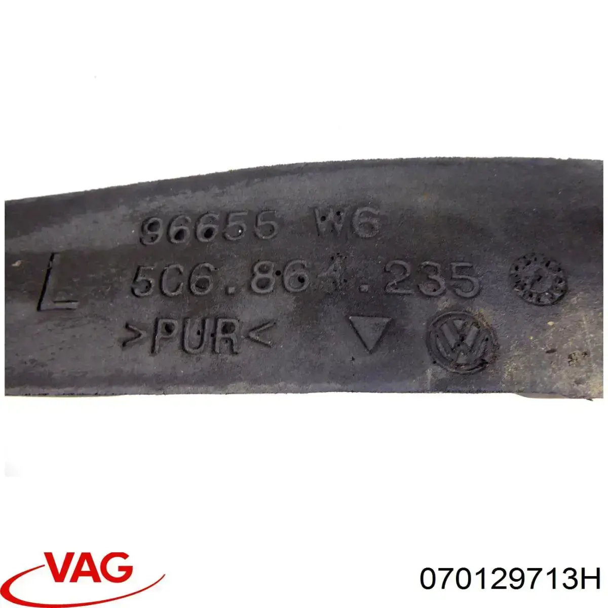 Впускний колектор 070129713H VAG