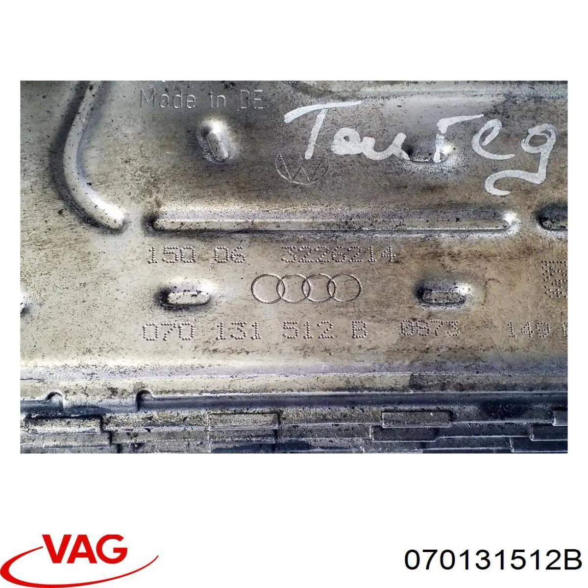 070131063 VAG Радіатор системи EGR рециркуляції вихлопних газів