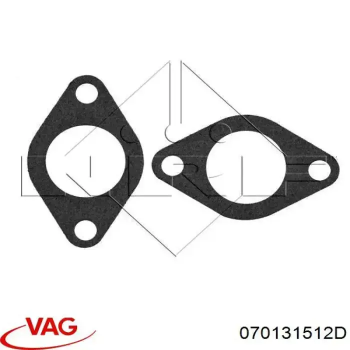 Радіатор системи EGR рециркуляції вихлопних газів VAG 070131512D ціна, від 158.47 USD